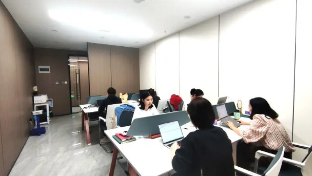 China Anhui Magic Industry Co., Ltd. Perfil da companhia