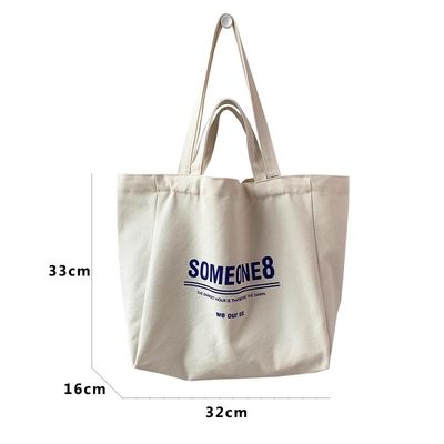 O mais novo saco de tela de tamanho personalizável com impressão de tela de seda