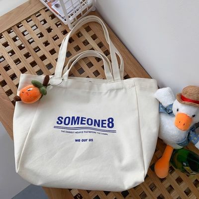 O mais novo saco de tela de tamanho personalizável com impressão de tela de seda