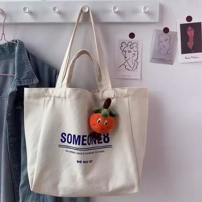 O mais novo saco de tela de tamanho personalizável com impressão de tela de seda