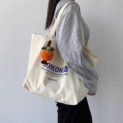 O mais novo saco de tela de tamanho personalizável com impressão de tela de seda