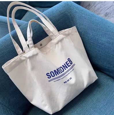 O mais novo saco de tela de tamanho personalizável com impressão de tela de seda