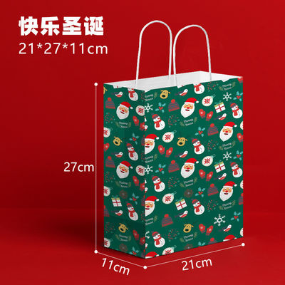 Logotipo personalizado aceito FSC Certificado Saco de papel Kraft para compras de Natal sustentáveis