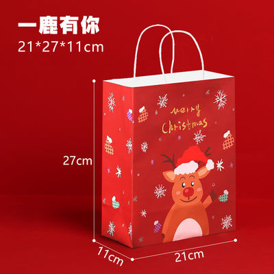 Logotipo personalizado aceito FSC Certificado Saco de papel Kraft para compras de Natal sustentáveis