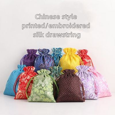 Bolsa de cordas de brocado de estilo chinês de cor personalizada para bolso de jóias de logotipo personalizado