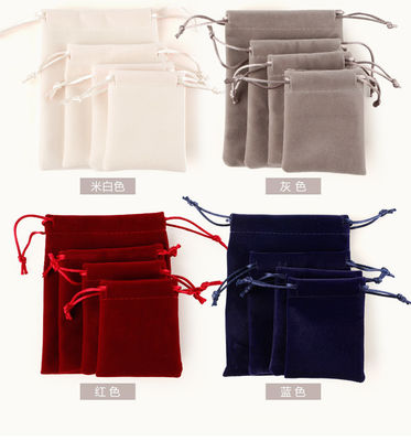 Bolsa de jóias em estilo luxuoso com logotipo personalizado e corda de ouro