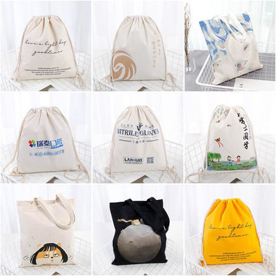 Saco escolar Carrinho de algodão Mochila de corda com logotipo personalizado Impressão e marca