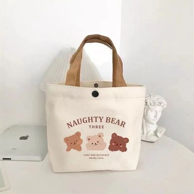 O mais novo bolso pequeno e versátil de moda para estudantes Minimalista