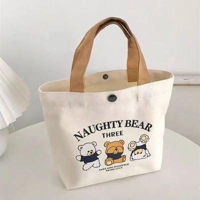 O mais novo bolso pequeno e versátil de moda para estudantes Minimalista