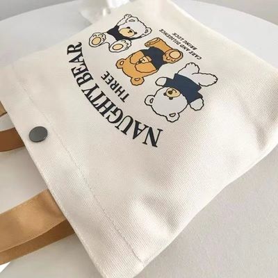 O mais novo bolso pequeno e versátil de moda para estudantes Minimalista