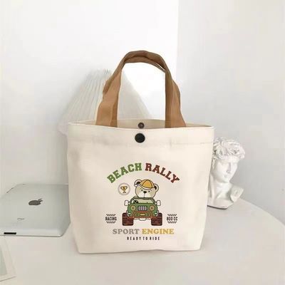 O mais novo bolso pequeno e versátil de moda para estudantes Minimalista