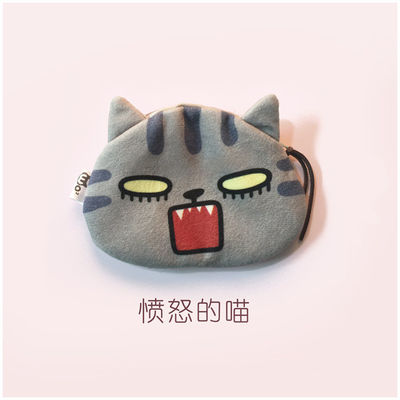 Moeda de gato Unisex 3D Carteira Minúscula Carinhosos Bolso de Plush Pequeno Saco em forma de animal com material de revestimento de linho