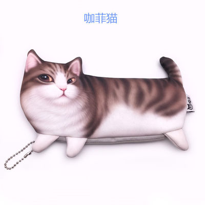 Cartoon Curta 3d Carteira de Gato 2022 Carinha Animal Moeda Bolsa para Necessidades das Crianças