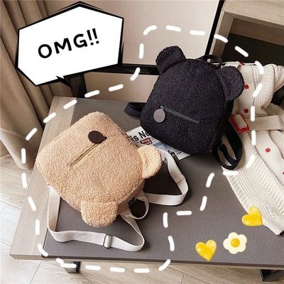 OEM/ODM aceitável Mochila de moda Mochila escolar Mochila impermeável Mochila de pelúcia para crianças