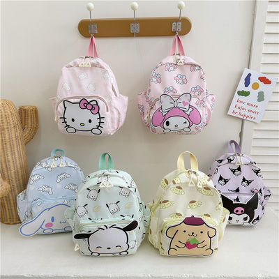 Mochila para crianças do jardim de infância com capacidade inferior a 21 litros e design de coelho fofinho