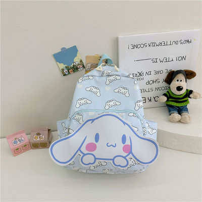Mochila para crianças do jardim de infância com capacidade inferior a 21 litros e design de coelho fofinho