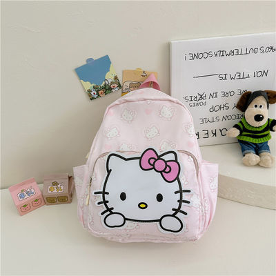 Mochila para crianças do jardim de infância com capacidade inferior a 21 litros e design de coelho fofinho