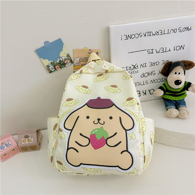 Mochila para crianças do jardim de infância com capacidade inferior a 21 litros e design de coelho fofinho