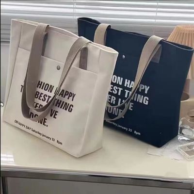 Desenho de moda de fechamento aberto Impressão personalizada de tela Bolsas de compras Bolsa grande de algodão