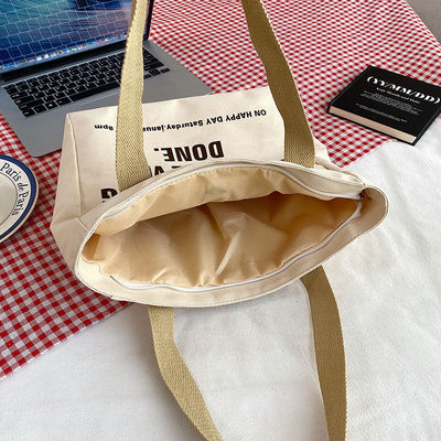 Desenho de moda de fechamento aberto Impressão personalizada de tela Bolsas de compras Bolsa grande de algodão