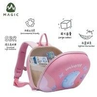 De volta à escola Jardim de infância Mochila infantil com decoração fofinha Mini EVA personalizada