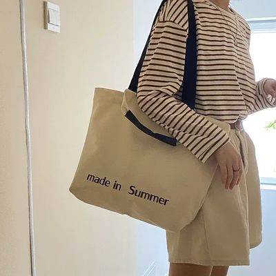 Saco de ombro de grande capacidade para aventuras turísticas femininas