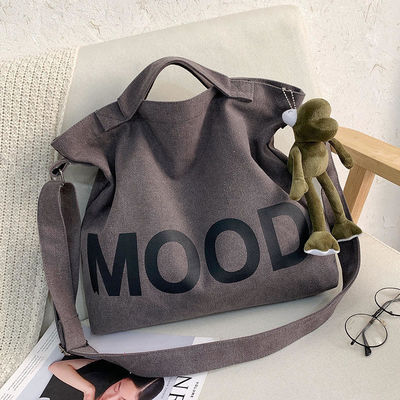 Logotipo personalizado Simplicidade Saco de Tote Feminino de Grande Capacidade com Zipper em tela de tecido