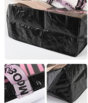Saco de compras de tecido Pe Pp com logotipo e laminação personalizados