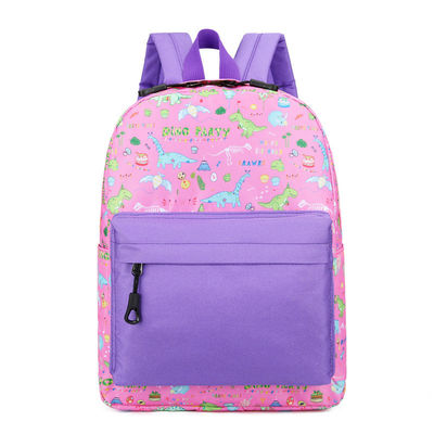 Mochila de Escola Primária para Crianças com Cor Personalizada