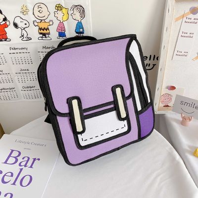Bolsas escolares para alunos do ensino fundamental 2021 com desenho de desenhos animados e material à prova d'água