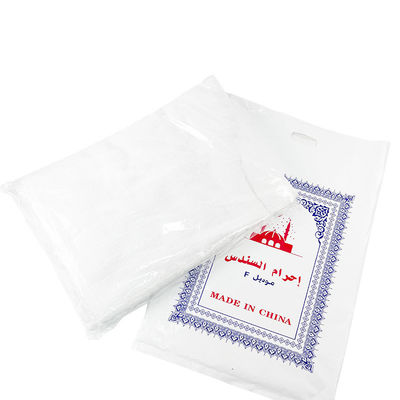 Toalha Ihram masculina para Hajj/Ehram e outros Tipo de padrão
