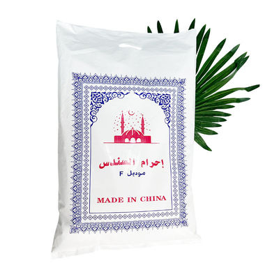 Toalha Ihram masculina para Hajj/Ehram e outros Tipo de padrão