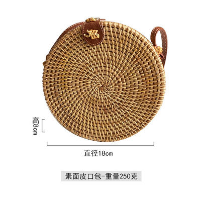 Unisex Rondão Palha Praia Vintage Fabricado à mão tecido círculo de férias Bolsa de ombro portátil