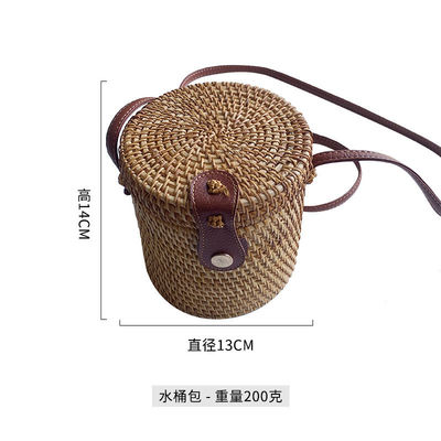 Unisex Rondão Palha Praia Vintage Fabricado à mão tecido círculo de férias Bolsa de ombro portátil