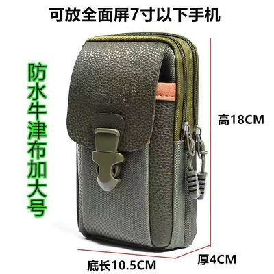 A mais recente bolsa impermeável da moda A combinação perfeita de estilo e durabilidade