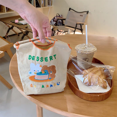 O mais novo de moda, requintado urso bordado Bolsa Mini Tote Bolsa de telemóvel OEM/ODM
