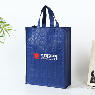 Customized Printing Non-Woven Resuable Fabric Shopping Tote Bags with Logo (em inglês)