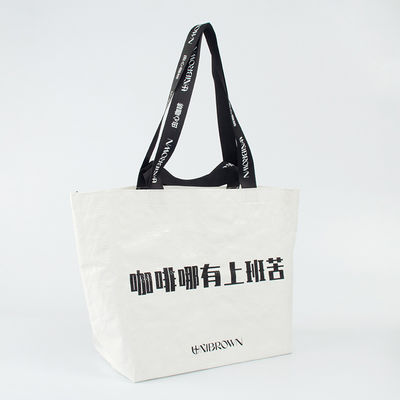 Saco Tote personalizado com manipulação de impressão Saco tecido de polipropileno laminado de trabalho pesado