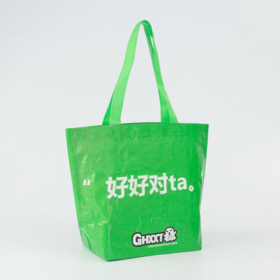 Saco Tote personalizado com manipulação de impressão Saco tecido de polipropileno laminado de trabalho pesado