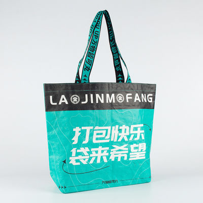 Saco Tote personalizado com manipulação de impressão Saco tecido de polipropileno laminado de trabalho pesado