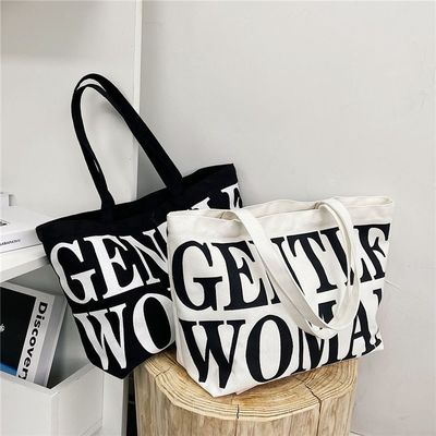 Saco de compras de algodão de tela de grande capacidade para piquenique na praia Logotipo personalizado