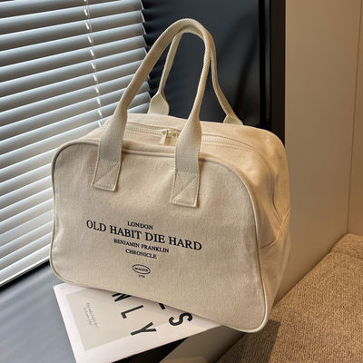 Bolsa de compras de algodão de tela de grande capacidade aberta para mulheres