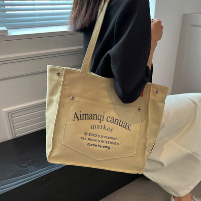Single Handle Luxury Woman Tote Handbag Fashion Canvas Bag em opções de cores personalizadas