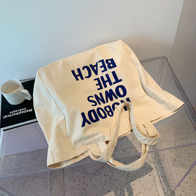 Saco de compras de lona de algodão simples espesso e reciclável com logotipo impresso sob medida