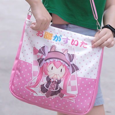 Aceitável OEM/ODM Customize Fashion Cross Body Bag com Zipper