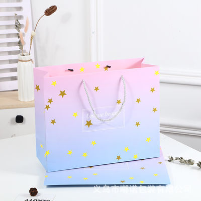 Saco de compras personalizado de papelão de luxo em papel kraft branco com alça de fita