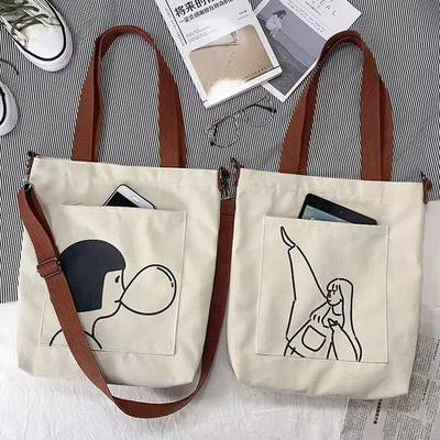 Estilo Soft-loop Custom Printed Eco Friendly Reciclado Large Canvas Grocery Shopping Strap Tote Bag