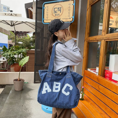 Impressão personalizada de sacos de praia tecidos de denim com estilo de loop macio e aceitação OEM / ODM
