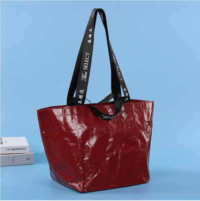 Presentes Todas as estações Bolsa de Tote de tecido laminado de PP dobrável com serviços de impressão de logotipo personalizado