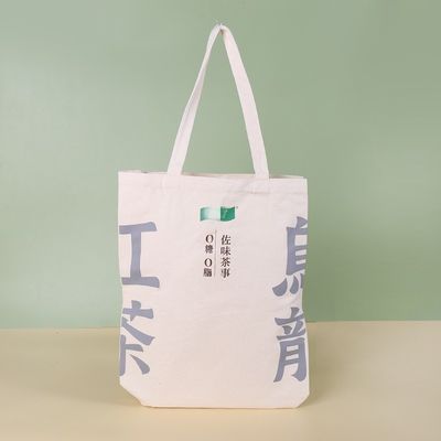 Estilo de manipulação ecológico Impressão de logotipo personalizado Saco de toque de lona para compras e viagens